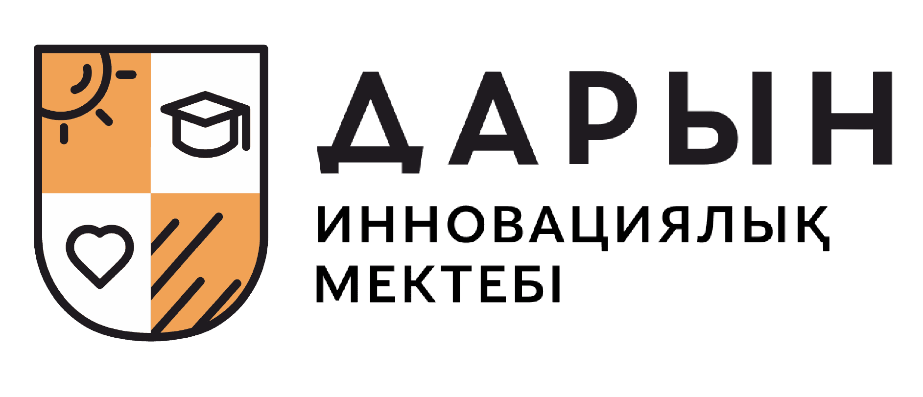 Partner 3 logo